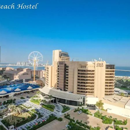 Dubai Beach Hostel מראה חיצוני תמונה