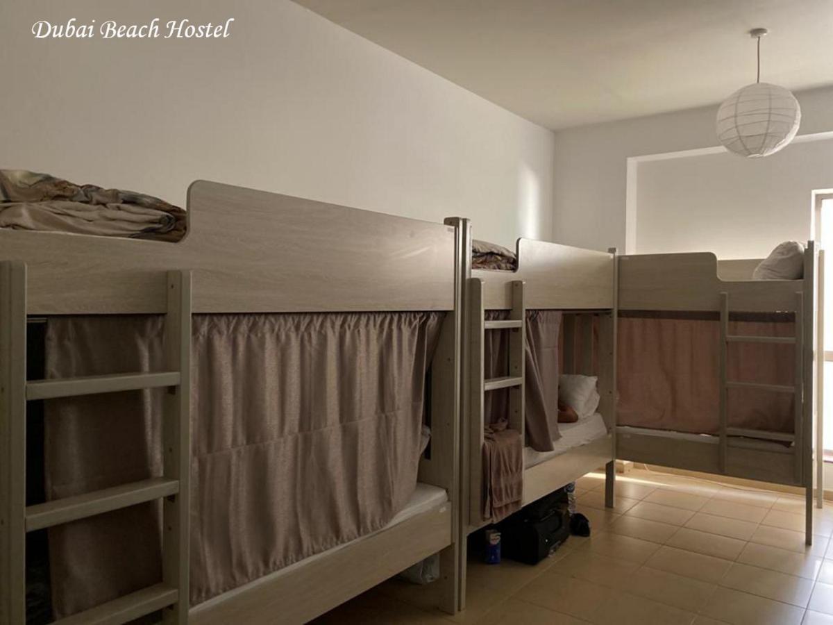 Dubai Beach Hostel מראה חיצוני תמונה